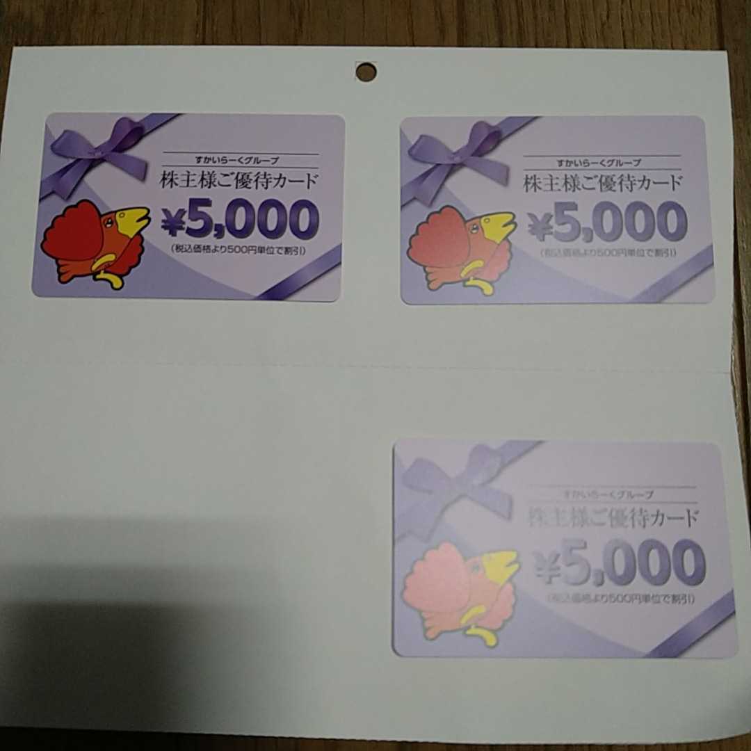 s1060511050.1