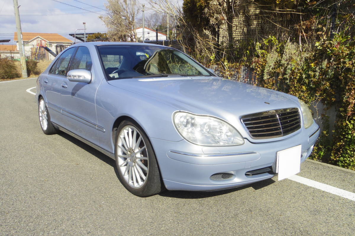 個人出品 2オーナー メルセデスベンツ S320 平成14年 2002年 