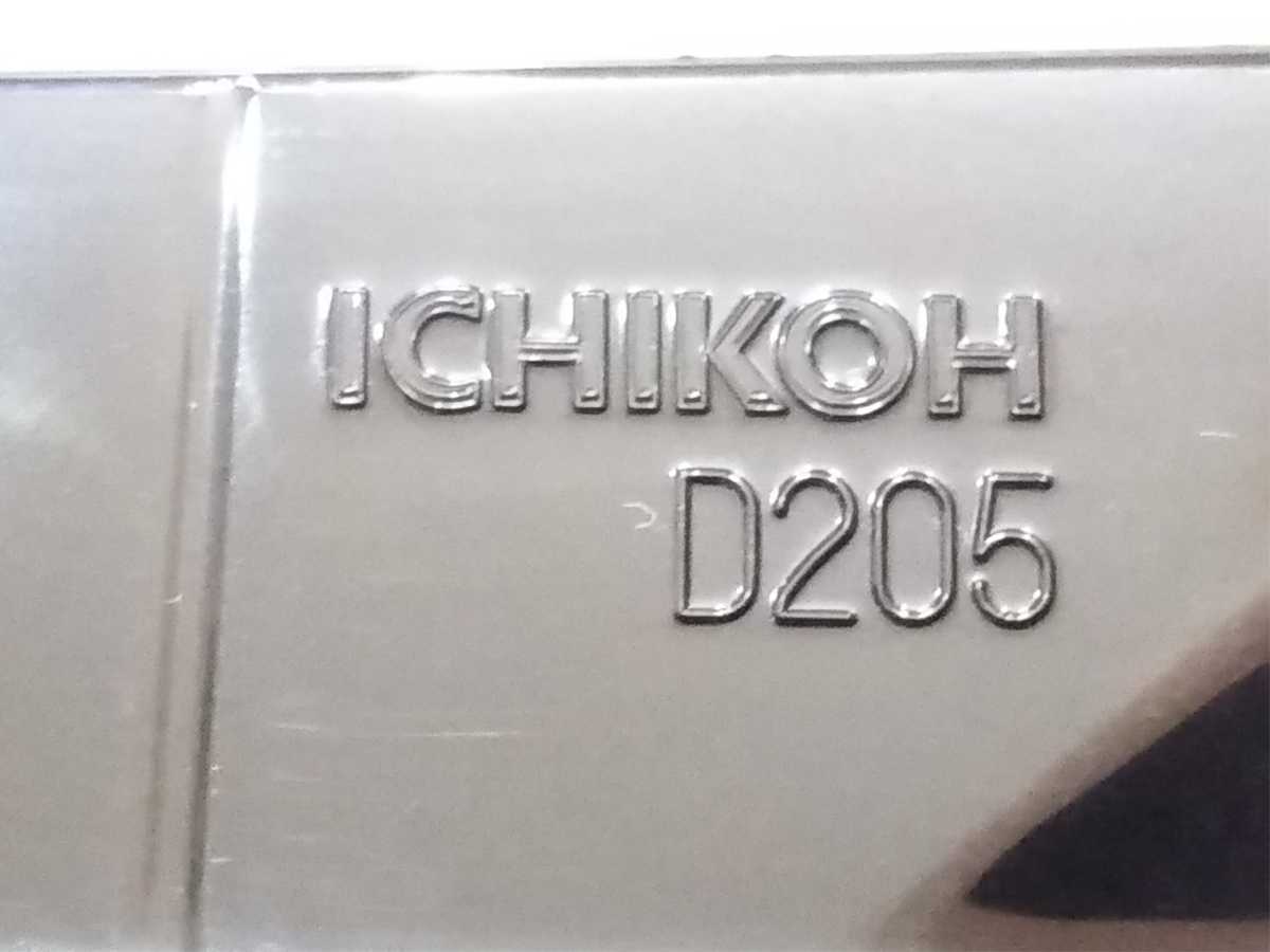 ワゴンR MH35S MH55S MH85S MH95S 右テールランプユニット MH35S MH55S