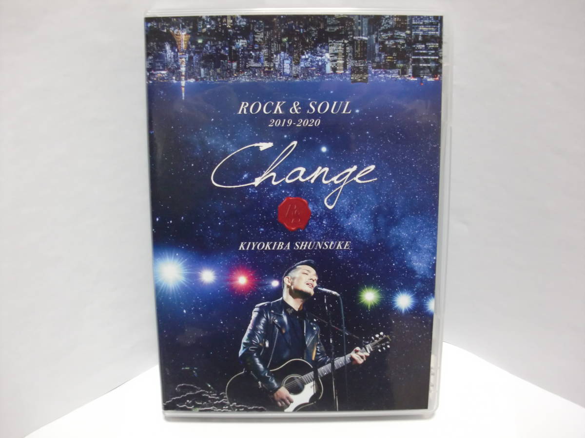 DVD 清木場俊介 ROCK & SOUL 2019-2020 CHANGE 数ある中から興味を持っ