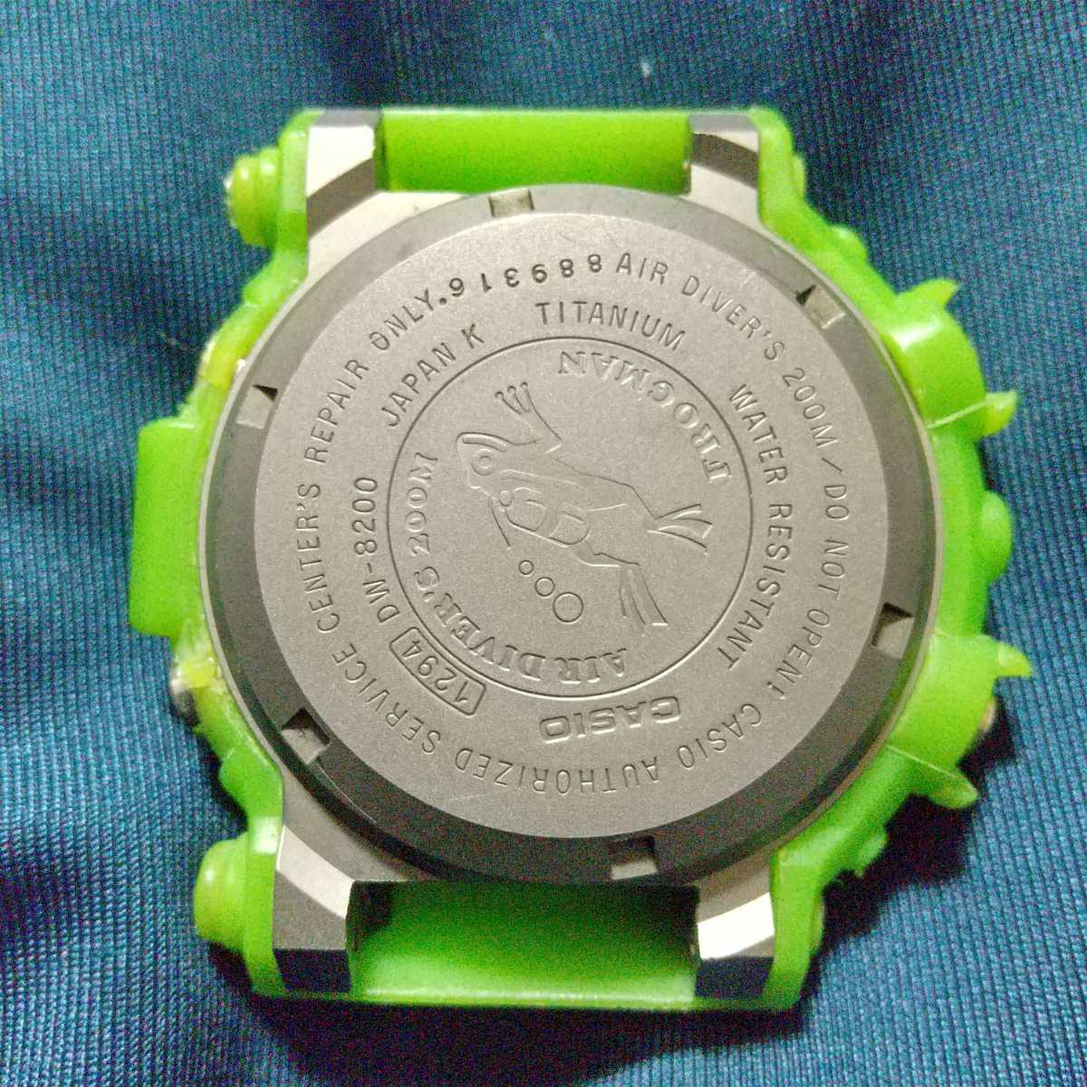 DW-8200 蛍光グリーンベゼル カスタム 本体のみ G-SHOCK フロッグマン