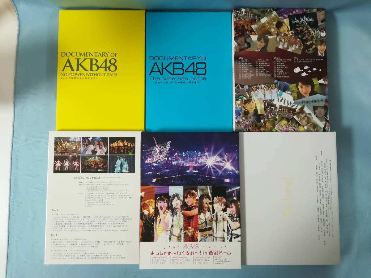 AKB48 よっしゃ行くぞぉ〜！in西武ドーム DVD (THIRD DAY