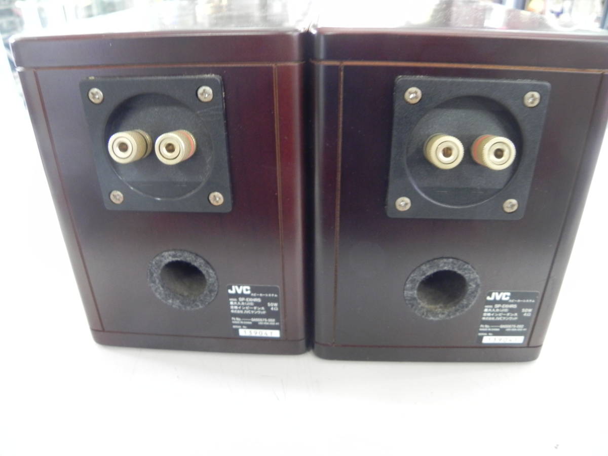 〇1000円～JVC ビクター ウッドコーンスピーカーSP-EXHR5ペア 中古 JVC