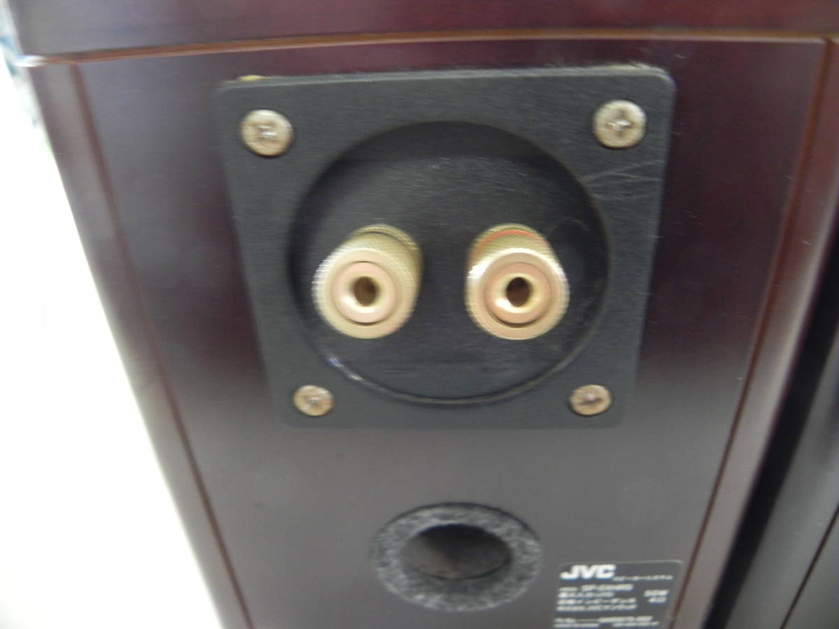 〇1000円～JVC ビクター ウッドコーンスピーカーSP-EXHR5ペア 中古 JVC
