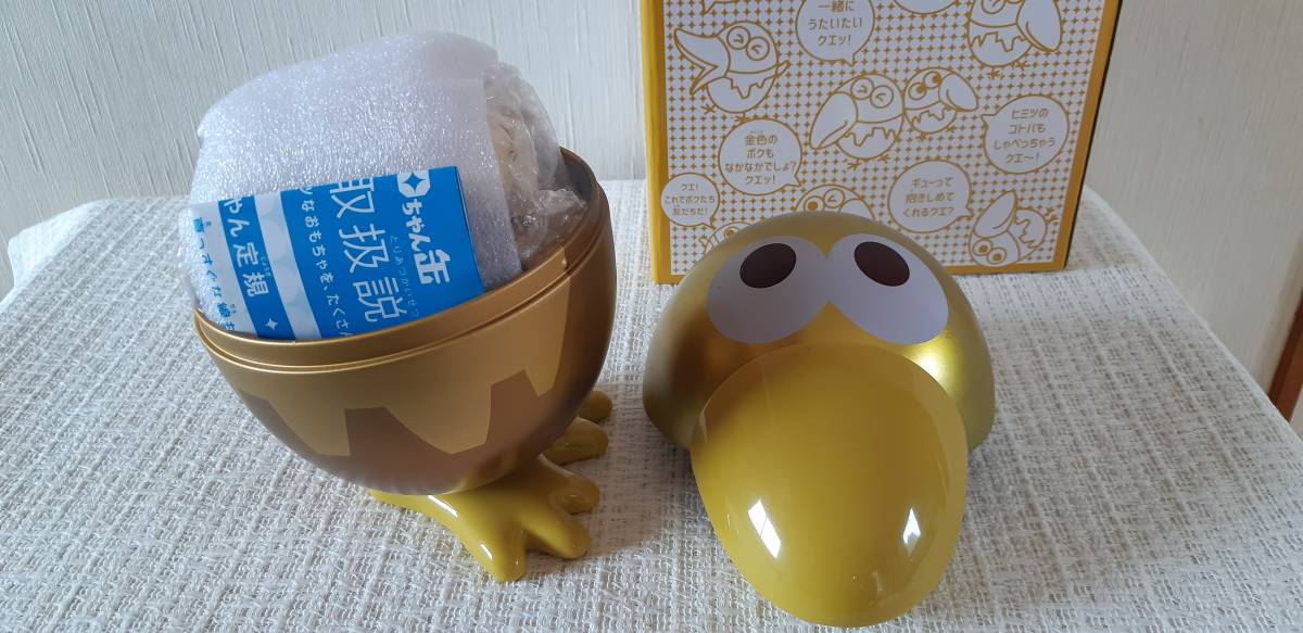 キョロちゃん おもちゃの缶詰め 森永製菓 金のエンゼル 銀のエンゼル