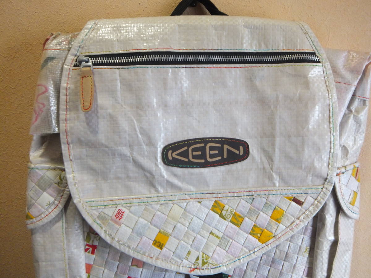 希少 レア KEEN キーン リサイクル 米袋 バッグ リュックサック バック 