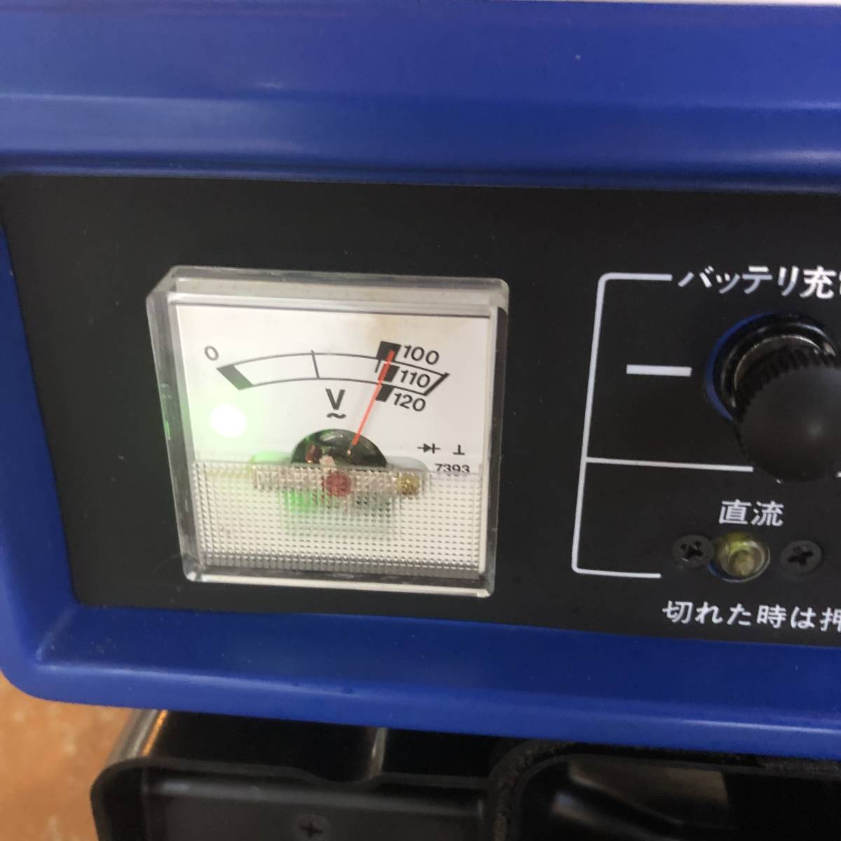 SUZUKI スズキ ポータブル発電機 発電機 50Hz 混合ガソリン仕様