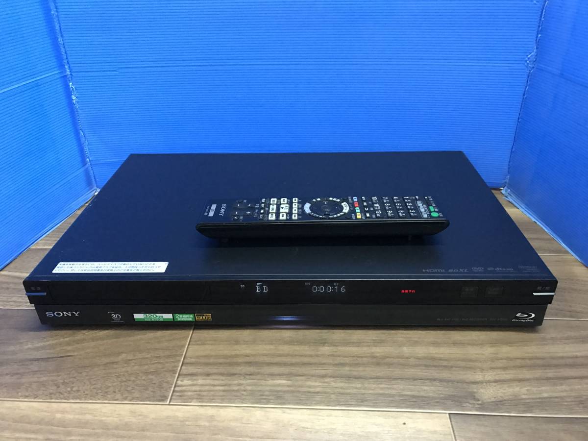 2-46◎Panasonic BDレコーダー DMR-BRW550 19年製♪リモコン付き