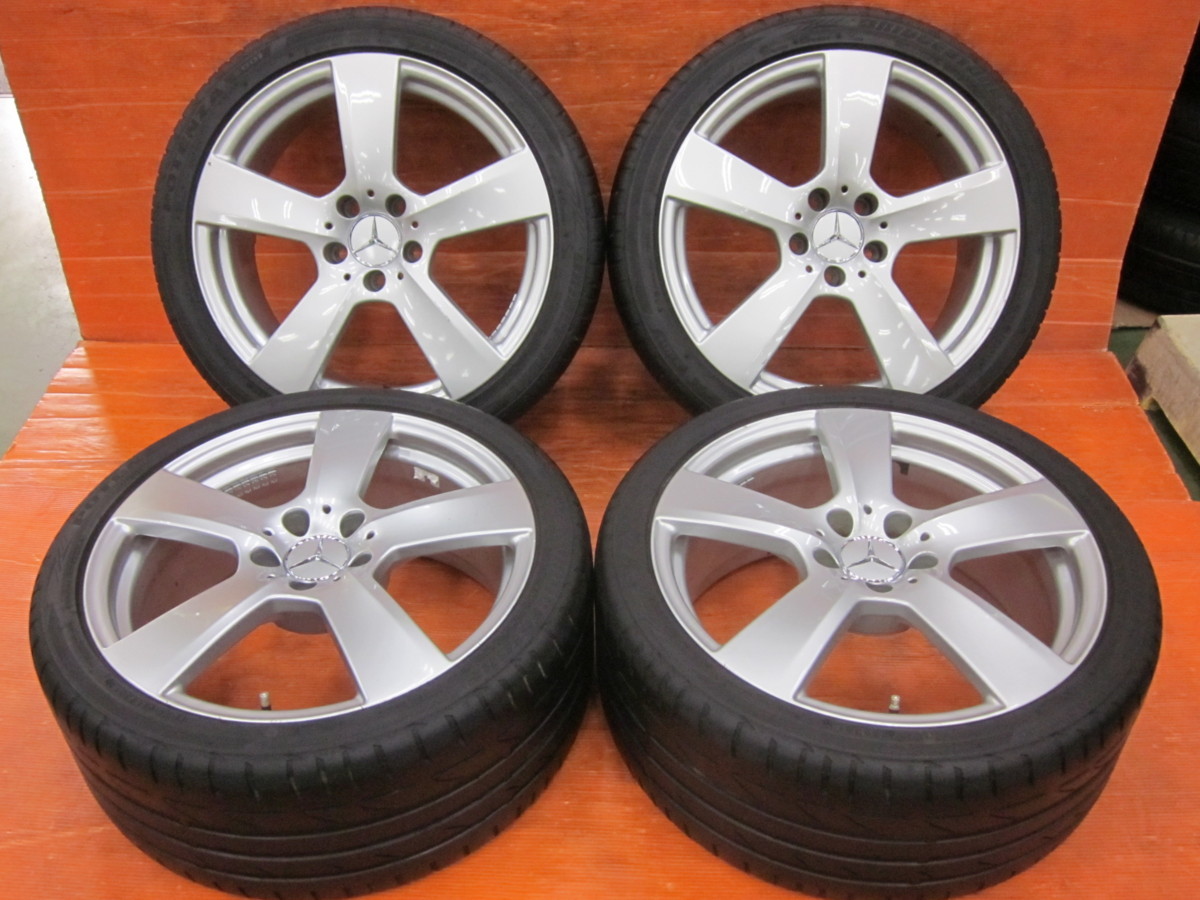 ブリザック メルセデスベンツ C207 Eクラスクーペ用 スタッドレス 
