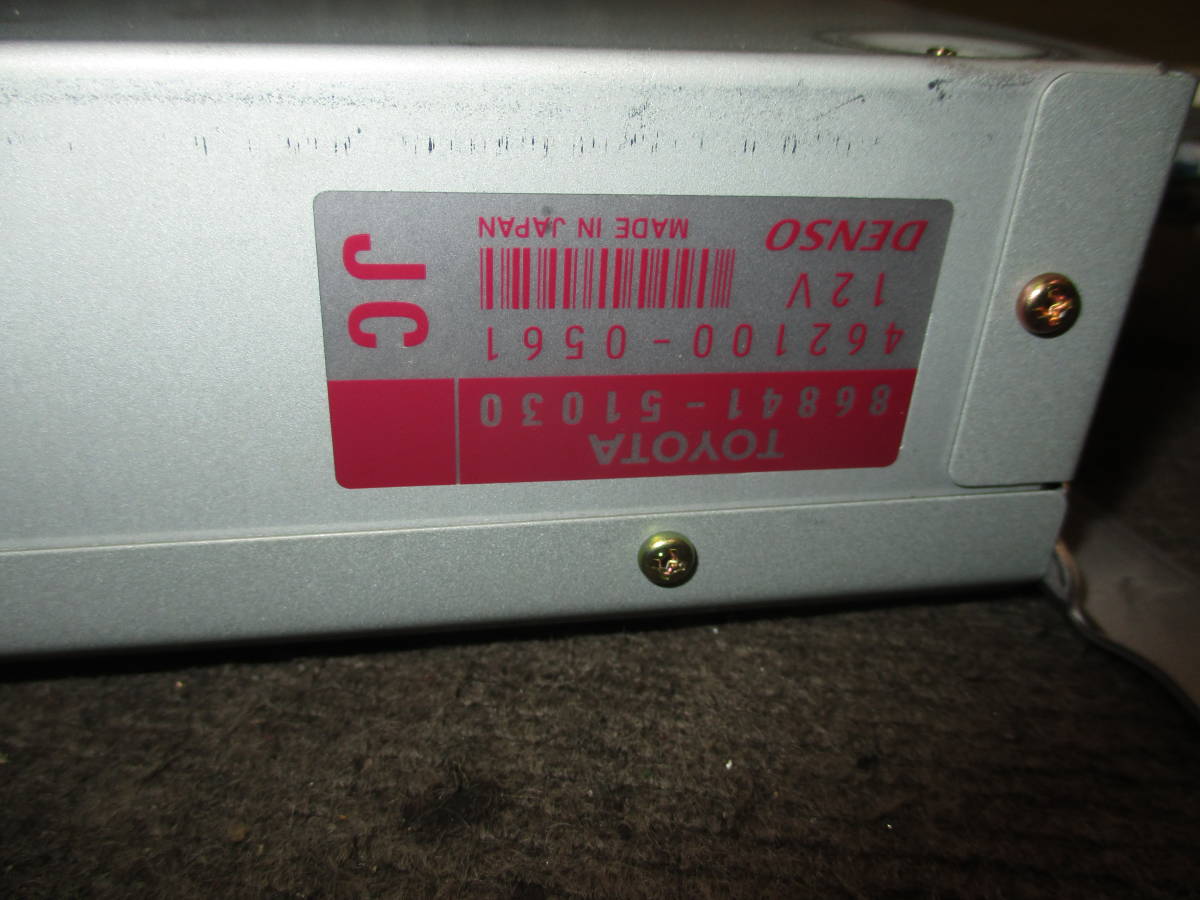 GXE10W アルテッツァジータ 後期 純正DVDナビモニター(開閉チルト良好