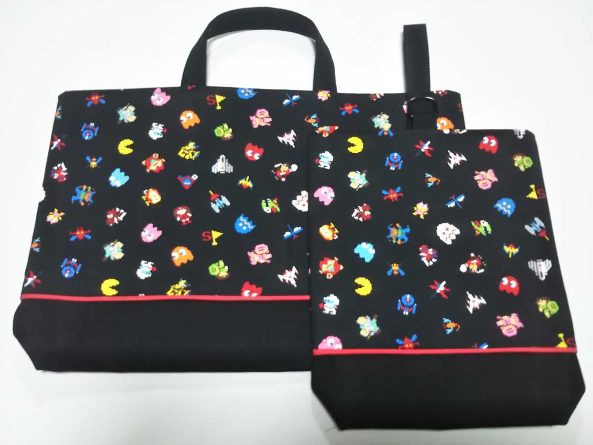  パックマン レッスンバッグ シューズバッグ 黒系 ゲーム ハンドメイド 男の子 入園 入学(レッスンバッグ、トートバッグ)｜売買されたオークション情報、yahooの商品情報をアーカイブ公開 - レッスンバッグ、トートバッグ