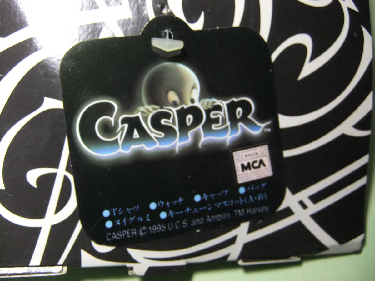 Casper キャスパー キーホルダー 2種セット 映画 アメトイ フィギュア 
