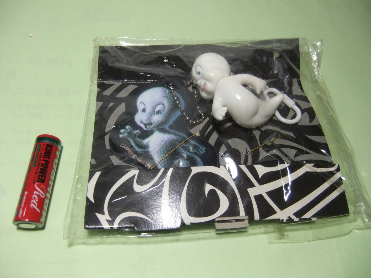 Casper キャスパー キーホルダー 2種セット 映画 アメトイ フィギュア 