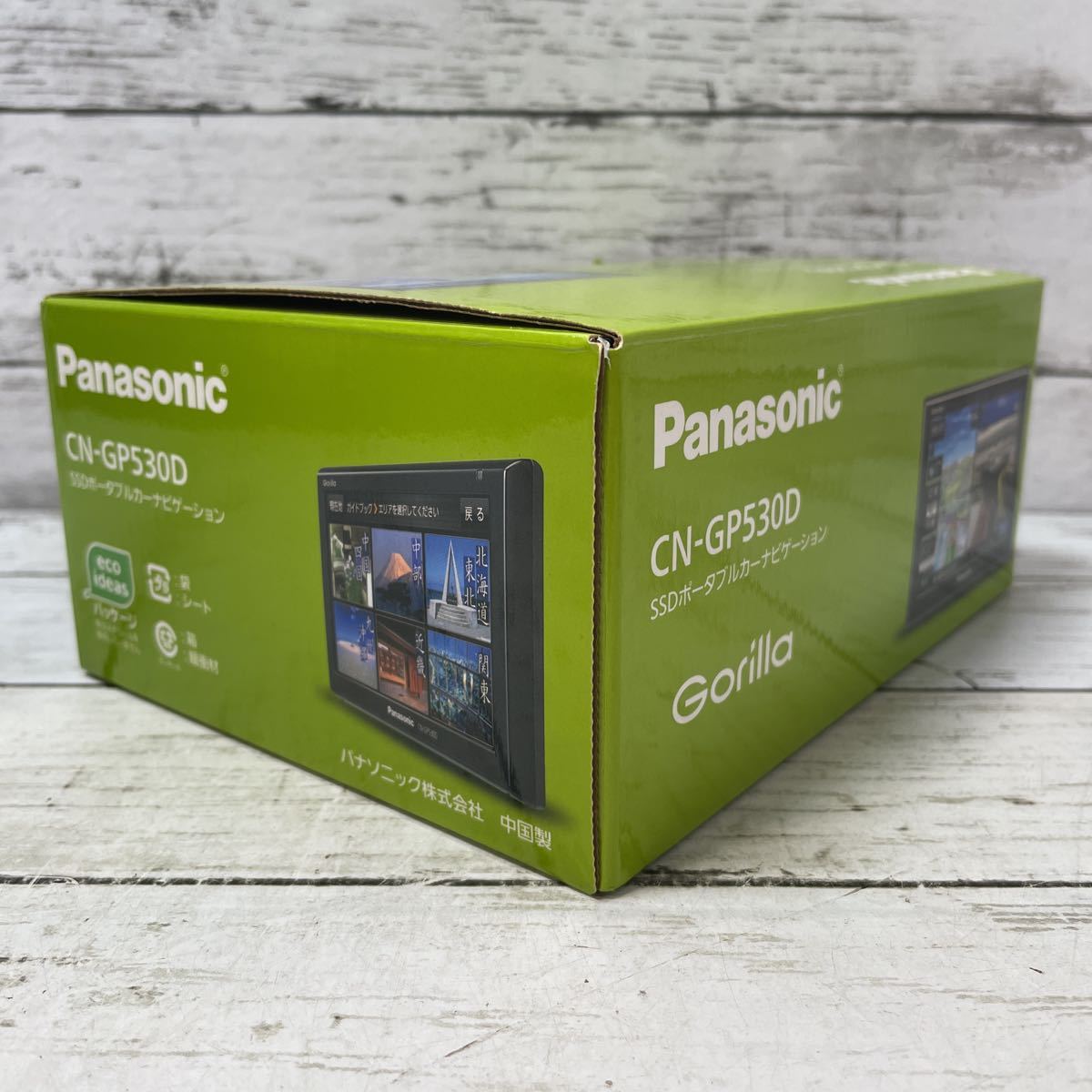 未使用品 ゴリラ SSDポータブルカーナビゲーション 気長 5V型 CN-GP540D