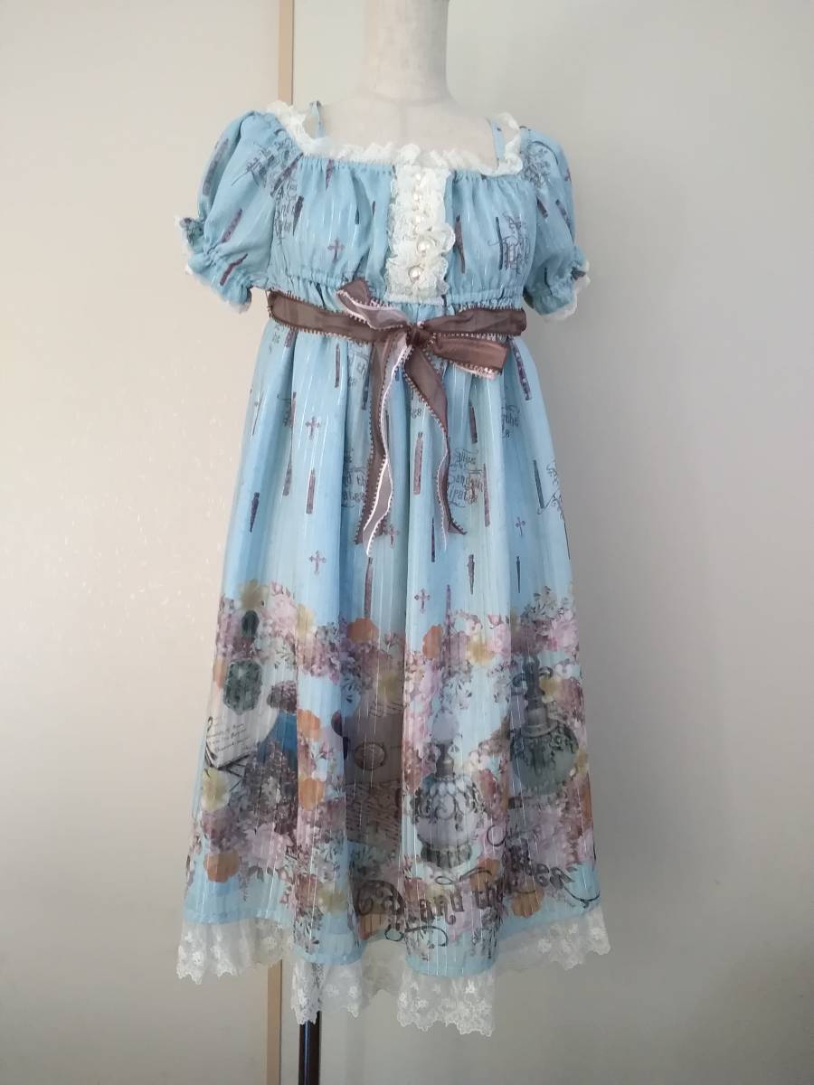アリスアンドザパイレーツ ALICE and the PIRATES Victorian tear 