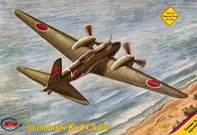チェコ製（ＭＰＭ）　日本陸軍　三菱97式重爆撃機Ⅱ型プラ＋レジンキット １／７２ MPM 1/72 三菱 キ-21 日本陸軍九七式重爆撃機 I型 Sally 【公式通販】
