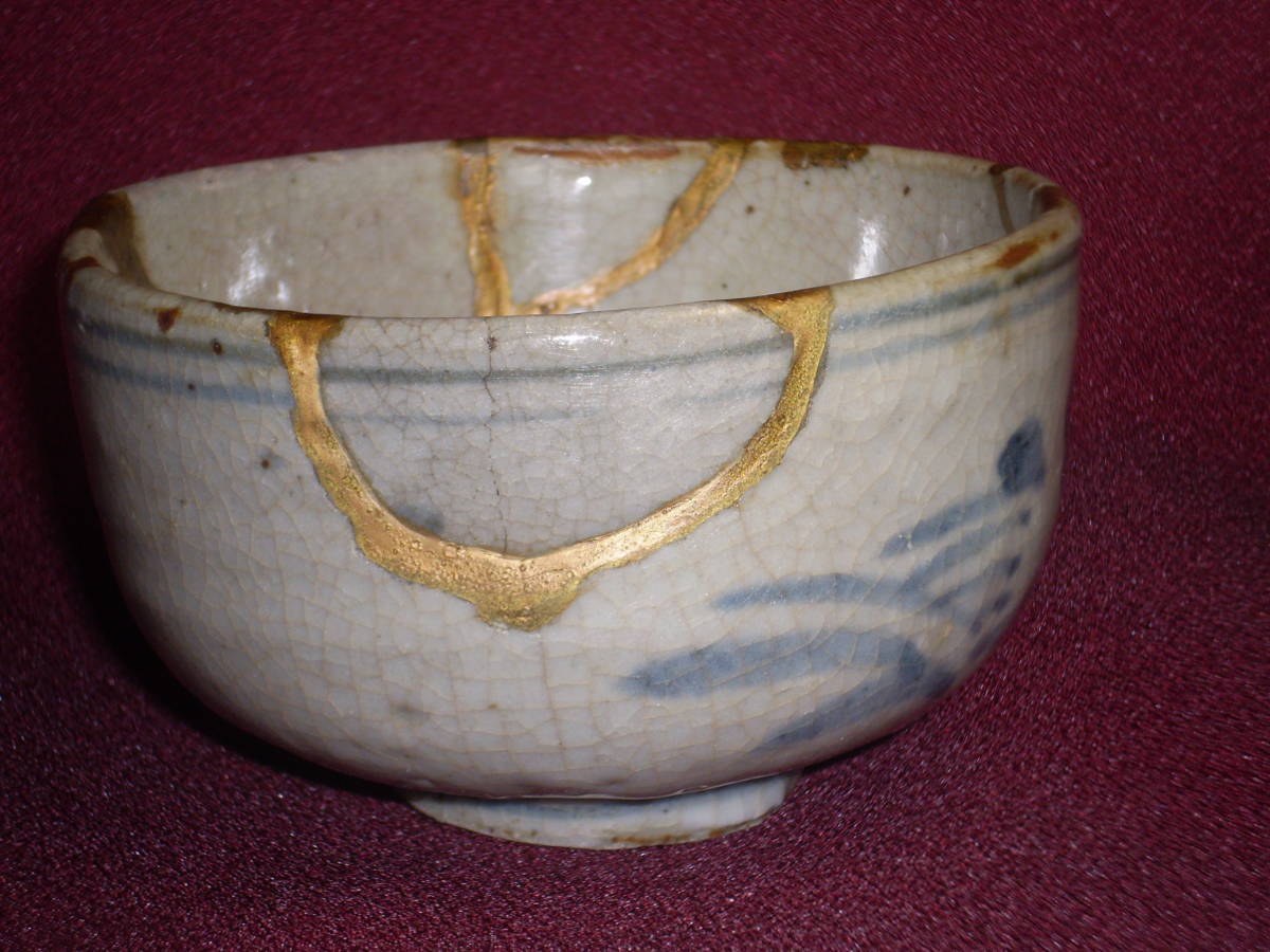 K．木原茶碗/生掛け・古唐津・初期伊万里・唐津・発掘品・茶道具・華道 