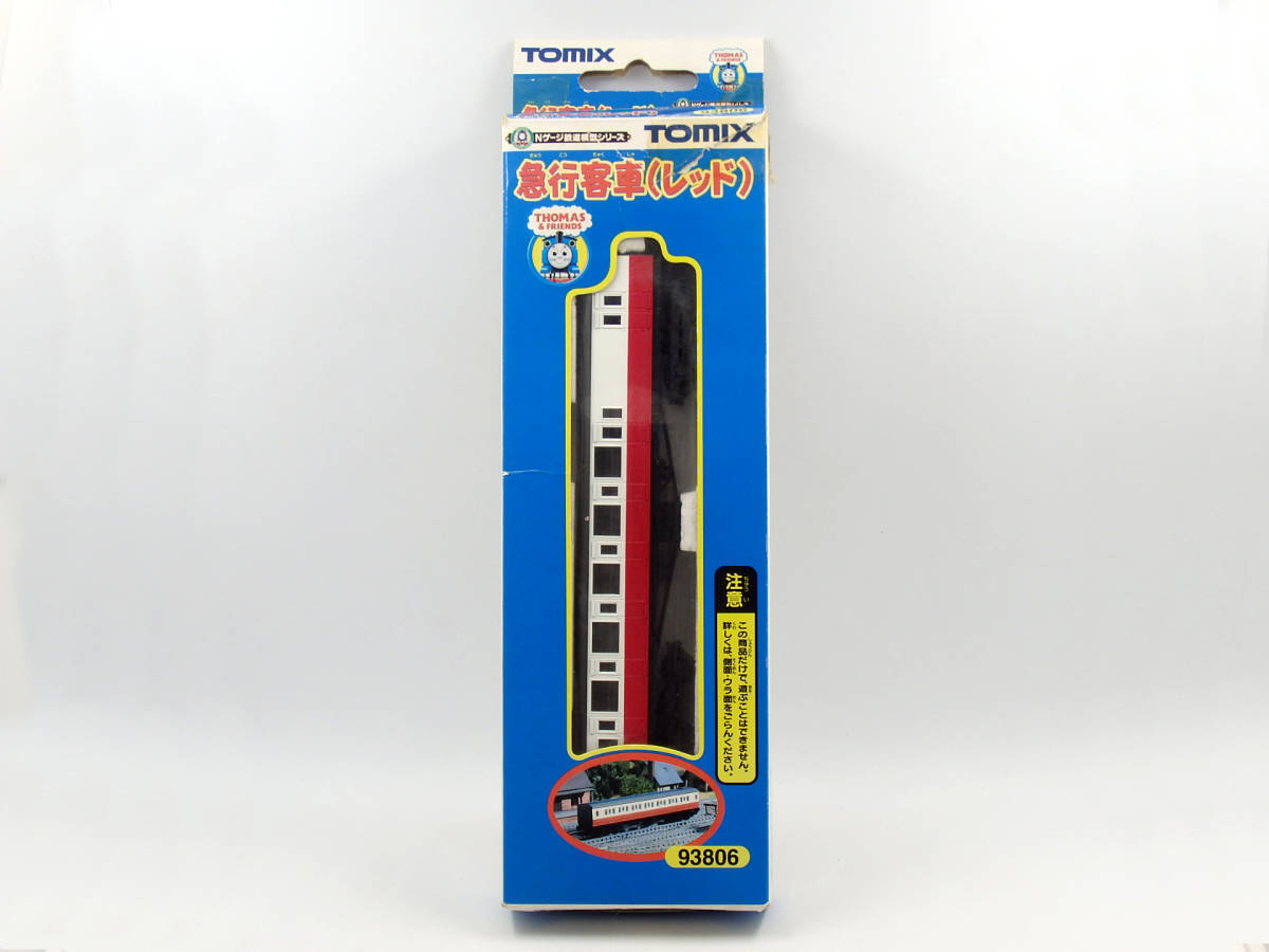 G36182【Nゲージ きかんしゃトーマス】TOMIX トミックス 鉄道模型 急行