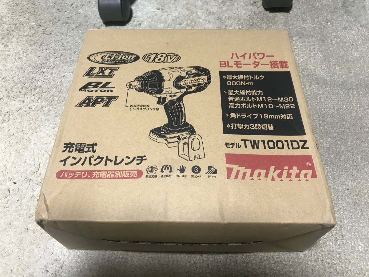 低価，最新作 マキタ 充電式インパクトレンチ TW1001DZ 18V用 本体のみ(本体)｜売買されたオークション情報、yahooの商品情報をアーカイブ公開 - オークファン インパクトレンチ