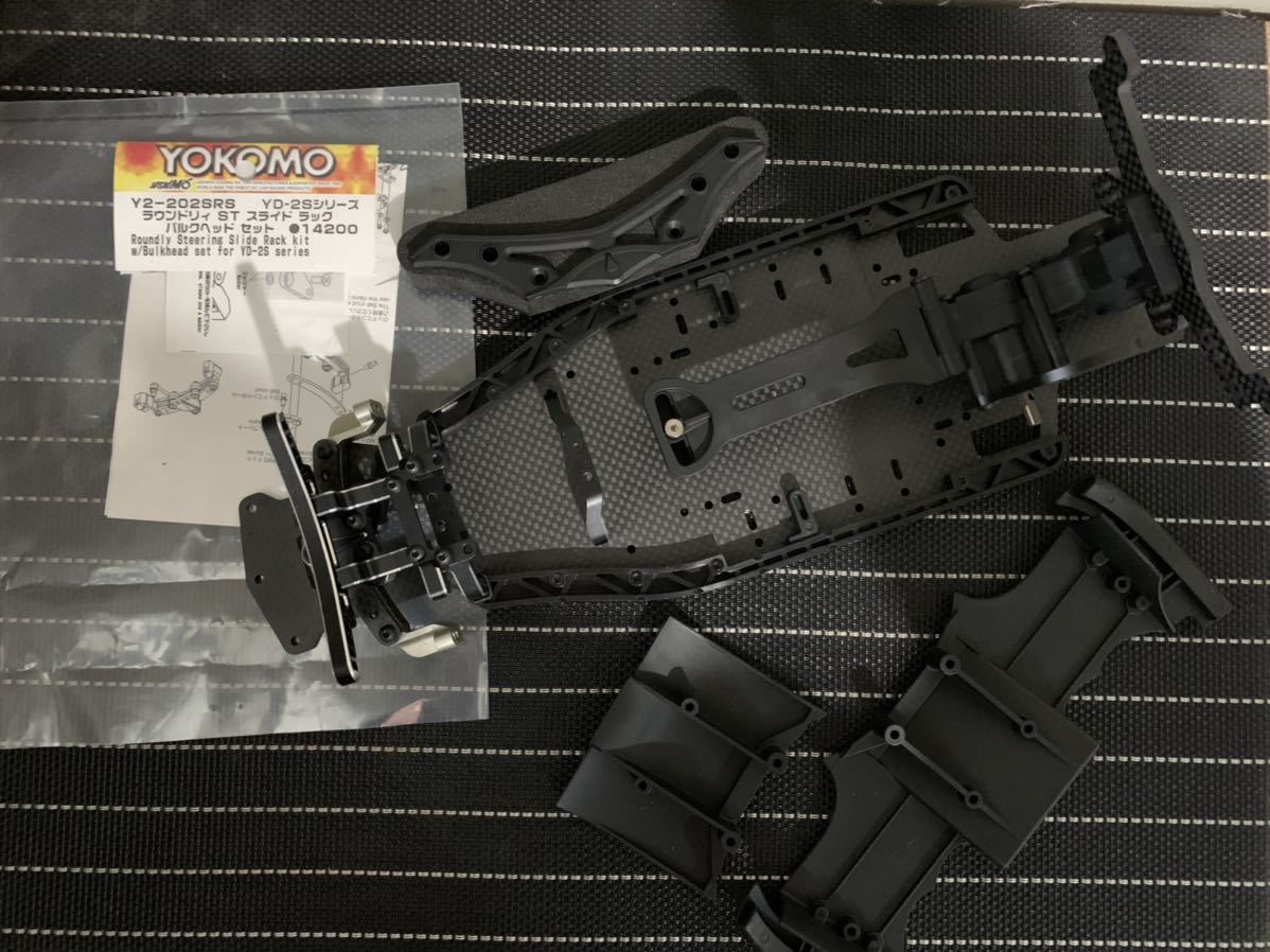 爆買い，限定SALE ヨコモ YD-2 yd-2S ラウンドリィ スライドラック(シャーシ)｜売買されたオークション情報、yahooの商品情報をアーカイブ公開 - オークファン シャーシ