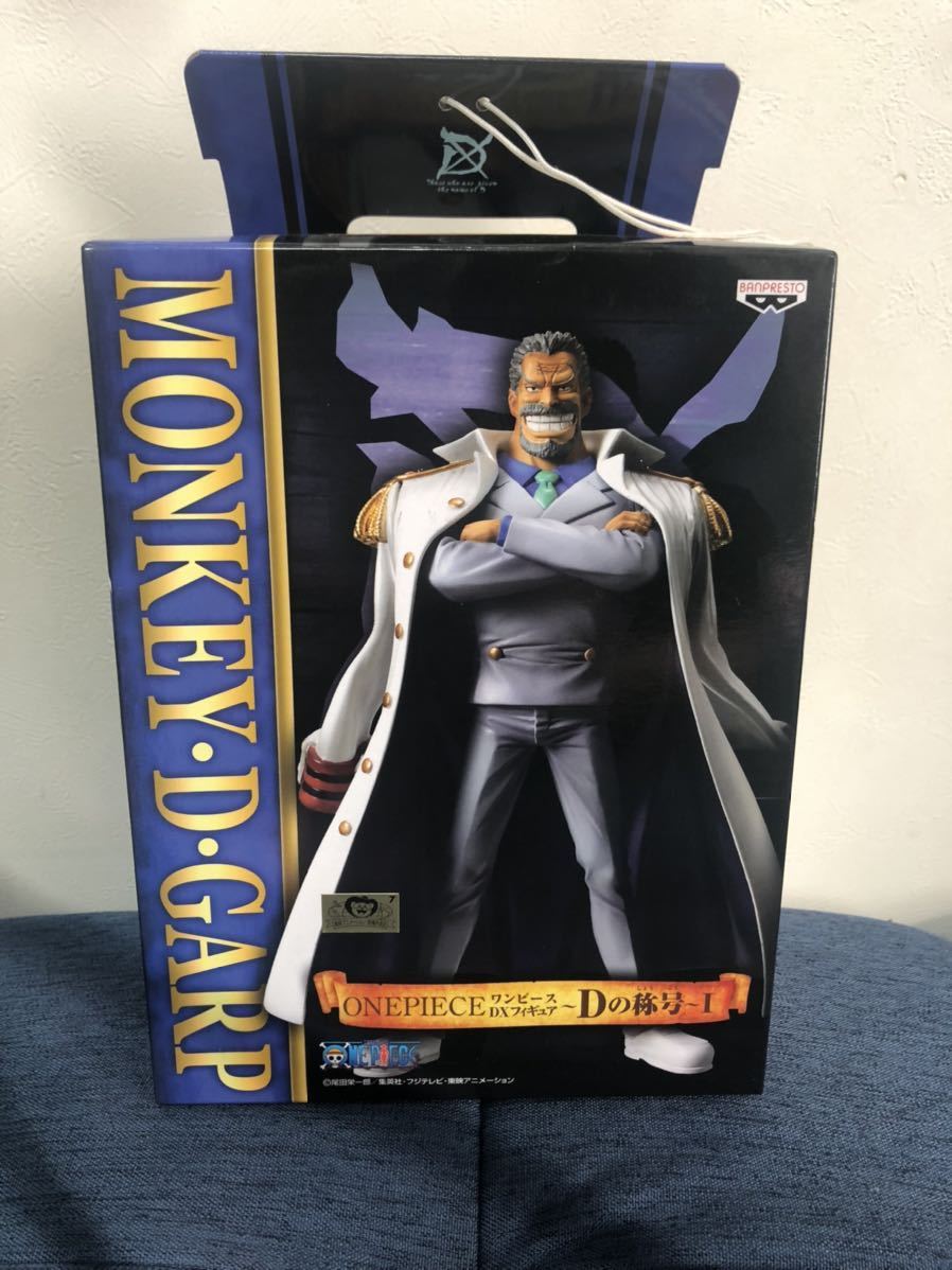 バンプレスト ワンピース フィギュア Dの称号 ガープ One Piece 売買されたオークション情報 Yahooの商品情報をアーカイブ公開 オークファン Aucfan Com
