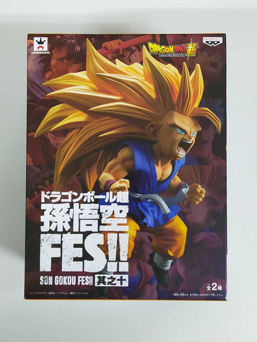 ドラゴンボール超 Fes 超サイヤ人3 ゴテンクス フィギュア その他 売買されたオークション情報 Yahooの商品情報をアーカイブ公開 オークファン Aucfan Com