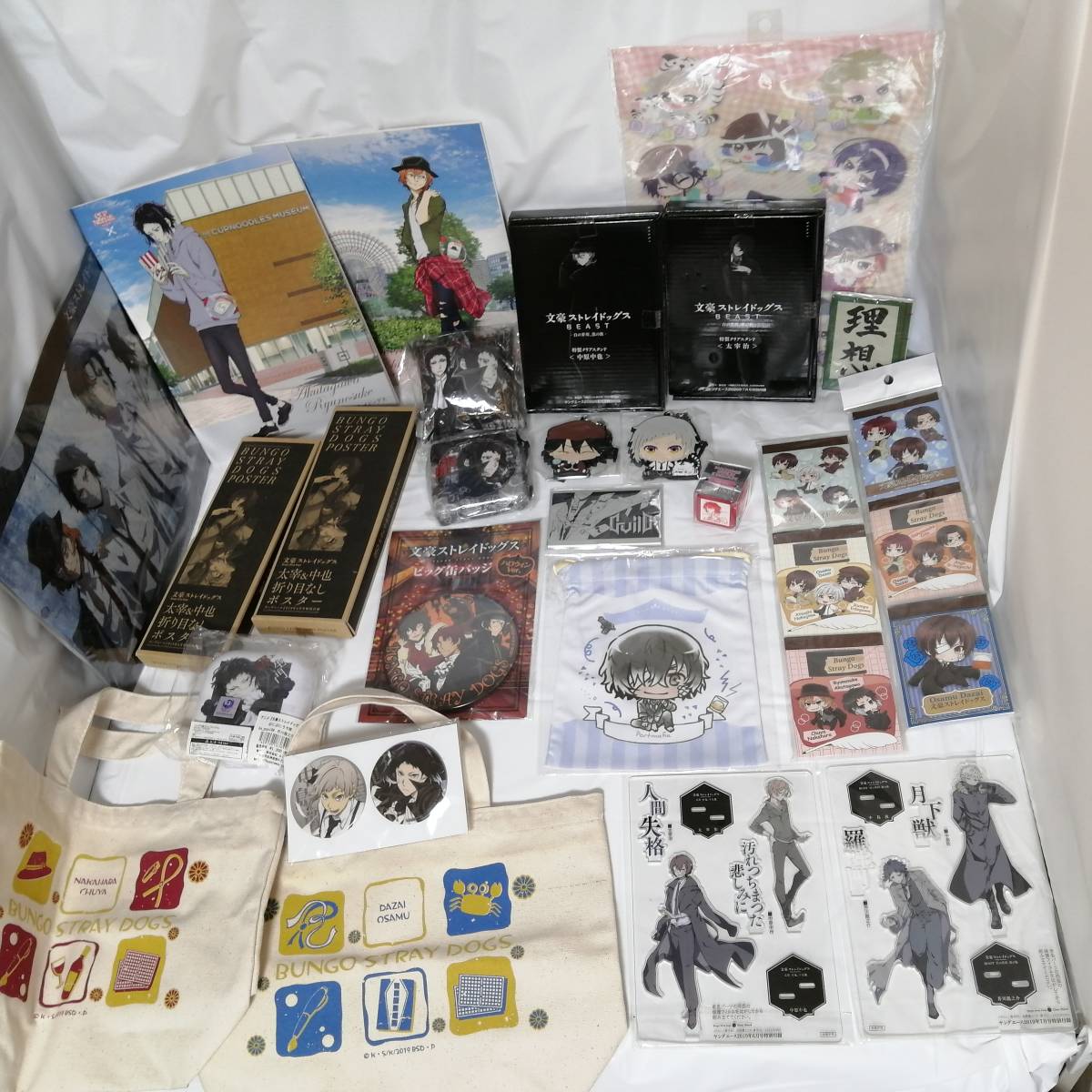 送料込み】02☆文豪ストレイドッグス・文スト グッズ大量75点セット 