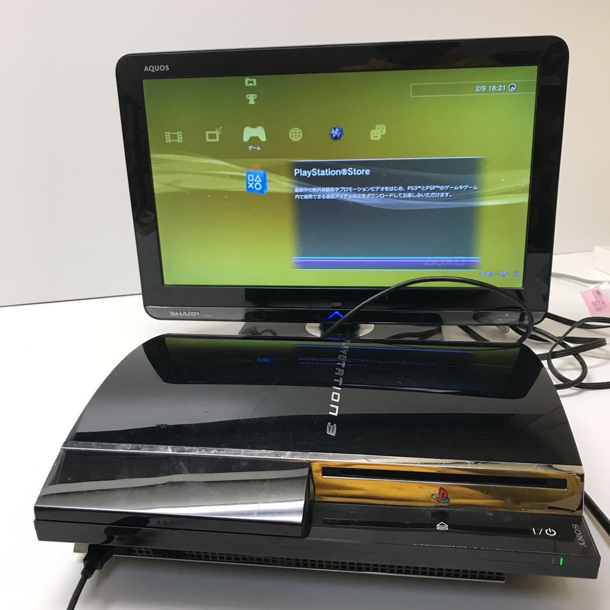 PLAYSTATION PS3 本体 型（テレビゲーム）の通販 | 初期 ps3 3(40GB) 0 3(60GB)メーカー生産終了 初期型 40GB セラミック・ホワイトメーカー生産 - box クリアブラックメーカー生産終了