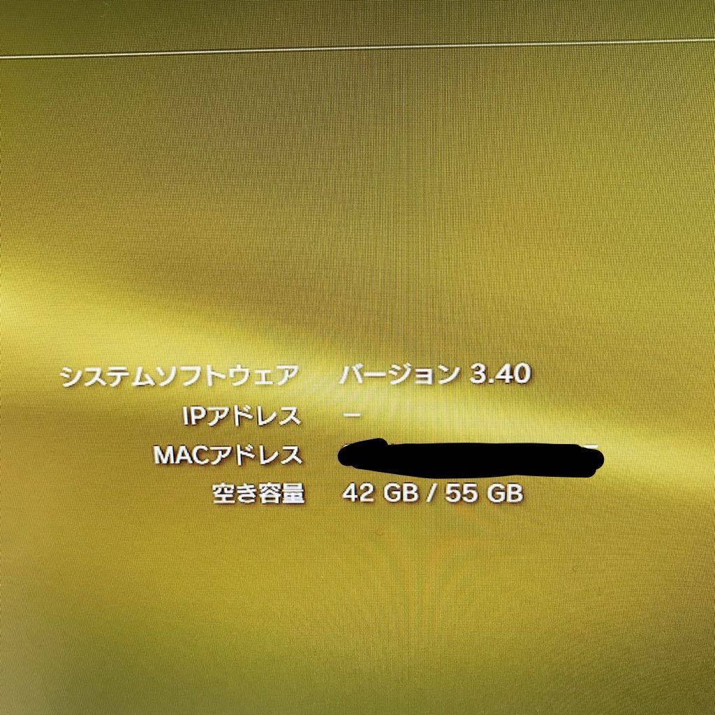 PLAYSTATION PS3 本体 型（テレビゲーム）の通販 | 初期 ps3 3(40GB) 0 3(60GB)メーカー生産終了 初期型 40GB セラミック・ホワイトメーカー生産 - box クリアブラックメーカー生産終了