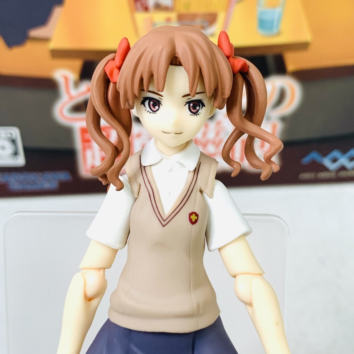品 Psp とある科学の超電磁砲 初回限定版 Figma 白井黒子 フィギュアのみ とある 禁書目録 超電磁砲 売買されたオークション情報 Yahooの商品情報をアーカイブ公開 オークファン Aucfan Com