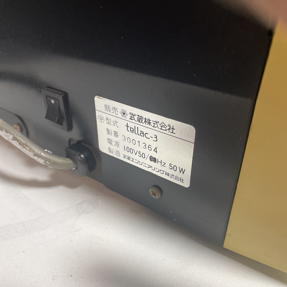 2b21 ムサシ 小型紙幣計算機 Tellac 3 お札カウンター 業務用 事務用品 店舗用品 紙幣カウンター キャッシュ その他 売買されたオークション情報 Yahooの商品情報をアーカイブ公開 オークファン Aucfan Com 2b21 ムサシ 小型紙幣計算機 Tellac 3 お札カウンター 業務用 事務用品 店舗用品 紙幣カウンター キャッシュ その他 売買されたオークション情報 Yahooの商品情報をアーカイブ公開 オークファン Aucfan Com