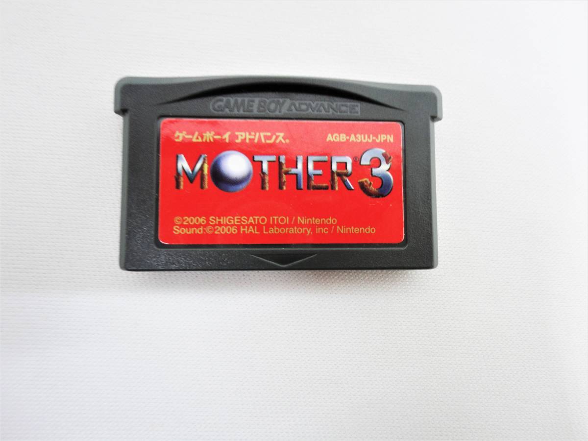 ジャンク ゲームボーイアドバンス MOTHER3 マザー3 カセット GBA
