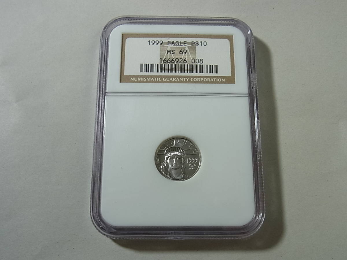 e1035844901.1