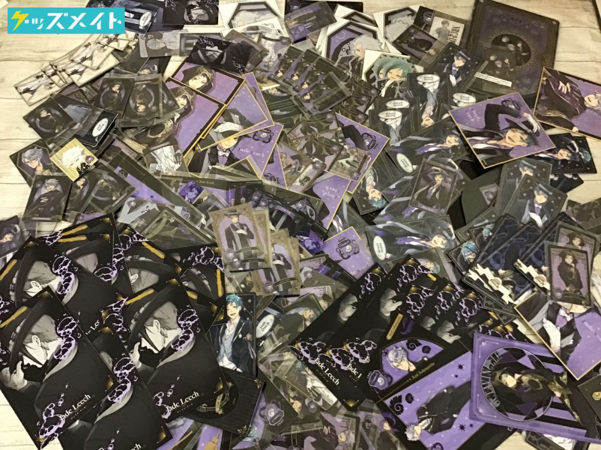現状】ツイステッドワンダーランド オクタヴィネル グッズ アズール 