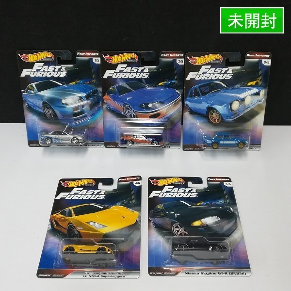 mR493a [未開封] ホットウィール FAST&FURIOUS ワイルドスピード FAST 