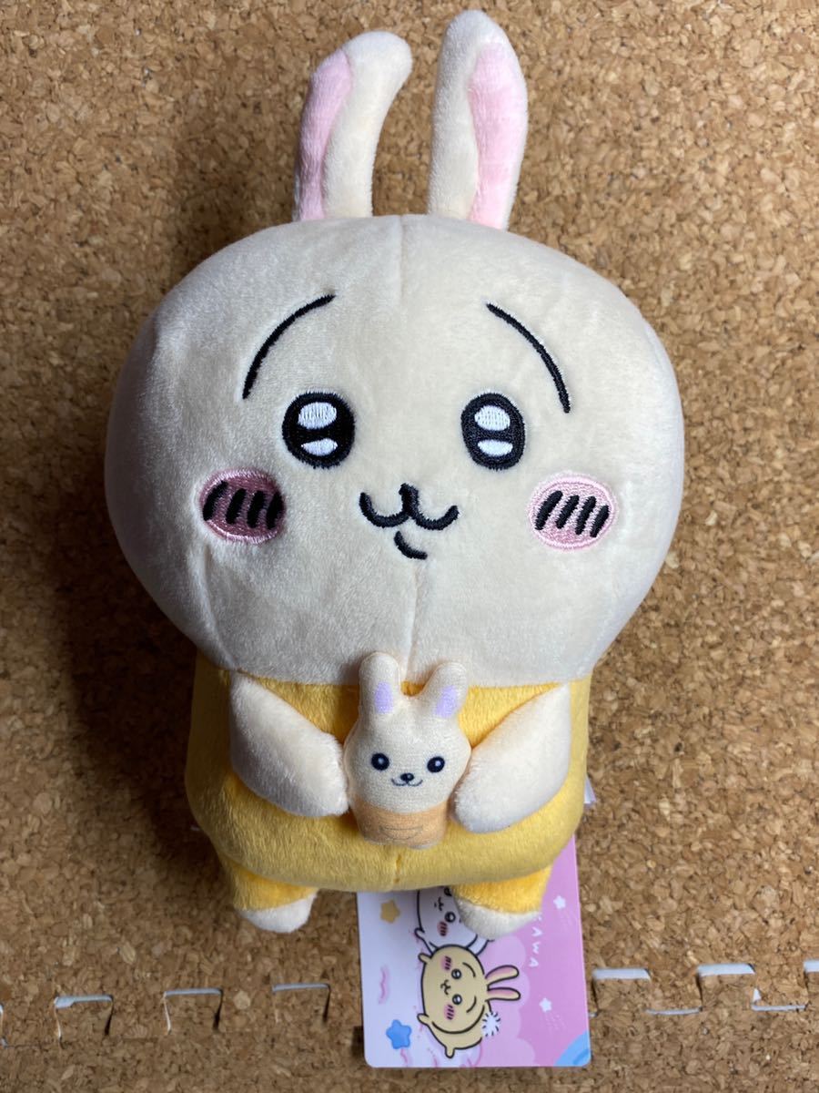 ぬいぐるみ ちいかわ なんとかバニアぬいぐるみ うさぎ キャラクター 売買されたオークション情報 Yahooの商品情報をアーカイブ公開 オークファン Aucfan Com