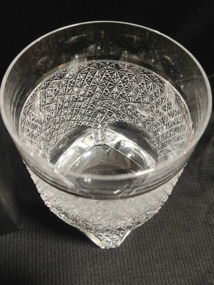 佐々文夫サイン有り☆超希少品☆HOYA ホヤクリスタル ショットグラス