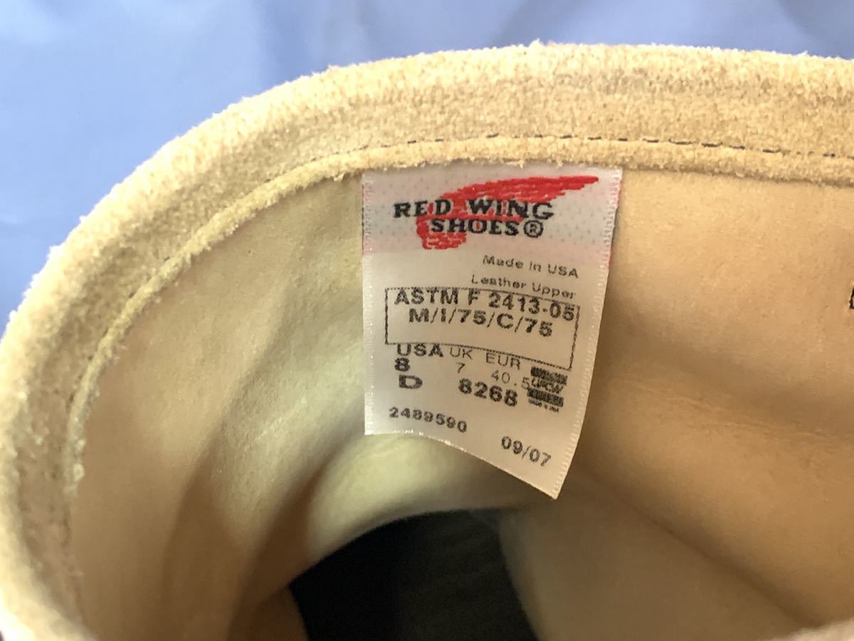 人気SALE，低価 良品 レッドウイング 8D 8268 スウェード エンジニアブーツ RED WING