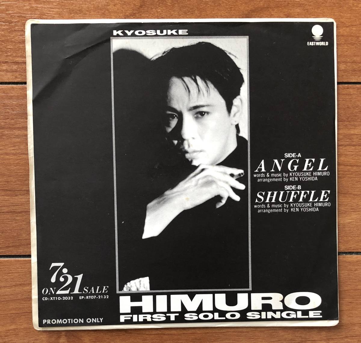 【大人気，低価】 EP レア プロモ 別ジャケ 氷室京介 ANGEL(BOOWY)｜売買されたオークション情報、yahooの商品情報をアーカイブ公開 - オークファン は行