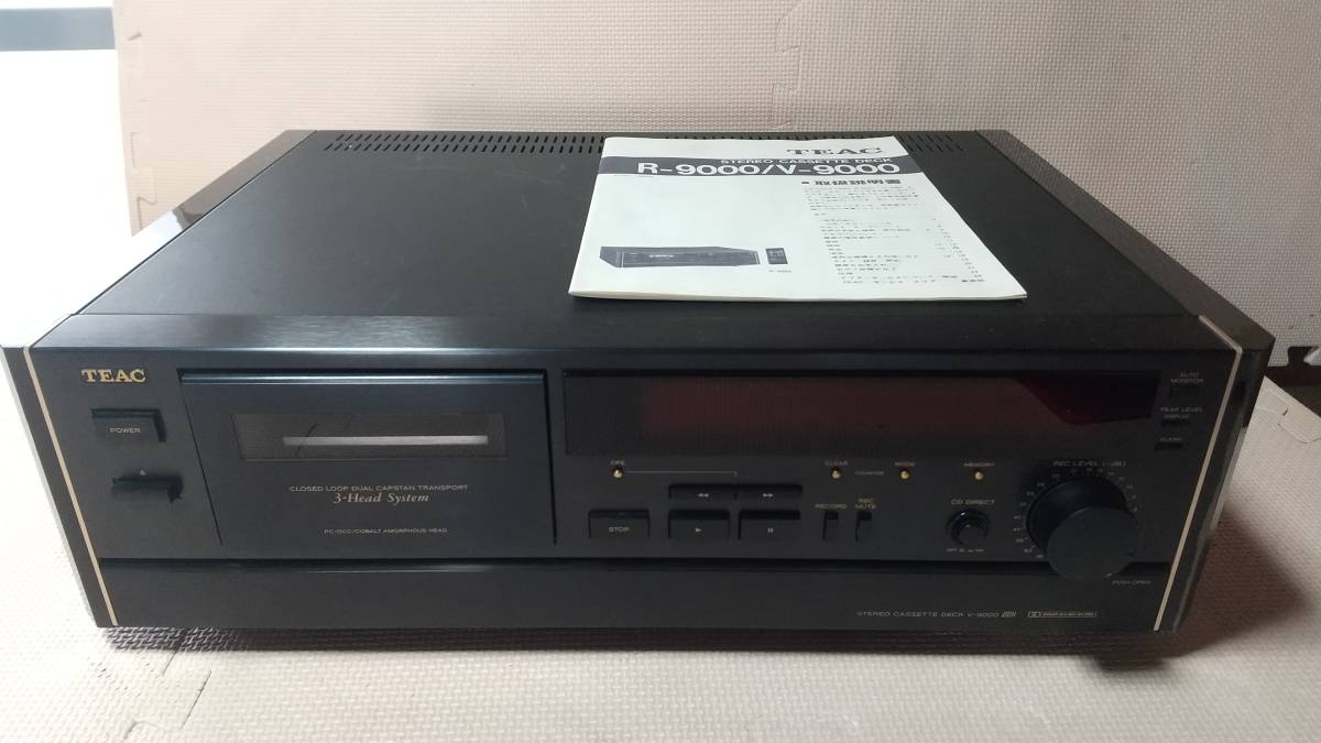 【動作確認済/希少】TEAC V-450Xカセットデッキ dbx搭載 ティアック 動作確認済/希少】TEAC V-450Xカセットデッキ dbx搭載 ティアック TEAC