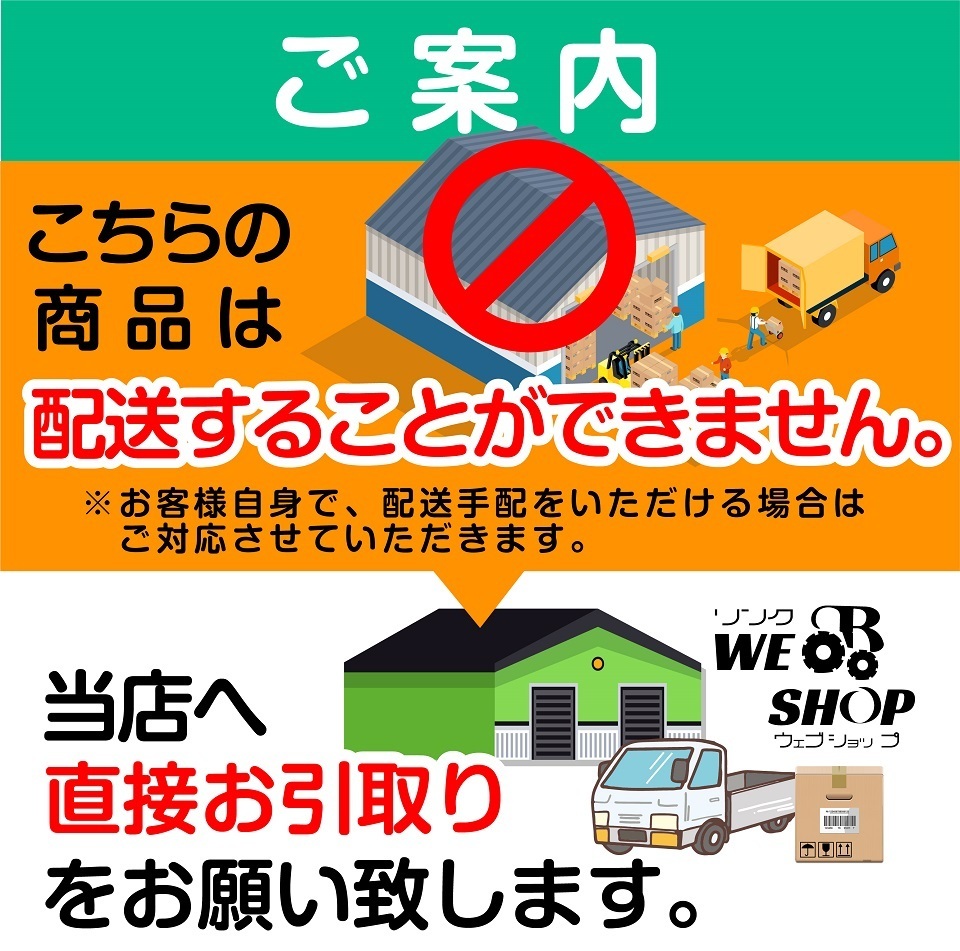 アルミブリッジ 2本セット 昭和ブリッジ 全長2700mm ツメフック 歩み x 長さ120cm 0 油谷 №670 長さ2700㎜ 幅300㎜ 耐荷重1トン 積載 2.5t