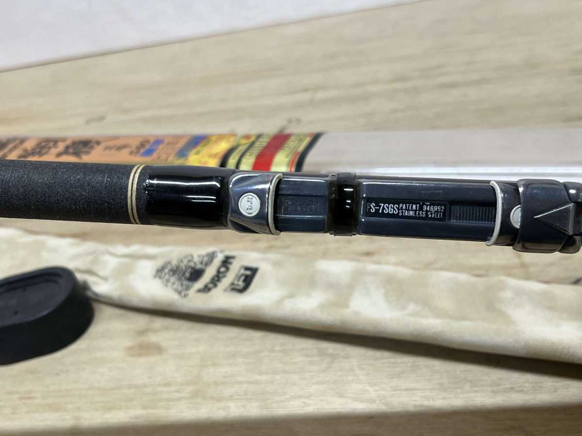 NFT BORON ボロン 翔磯 三号 540 検: SHIMANO シマノ 良品 磯竿（3）