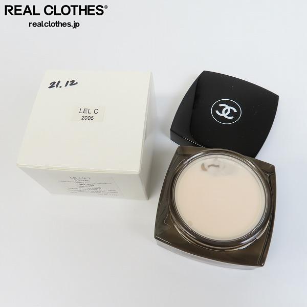 最新作，安い /テスター CHANEL/シャネル ル リフト クレーム 50ml /000(クリーム)｜売買されたオークション情報、yahooの商品情報をアーカイブ公開 - オークファン 基礎化粧品
