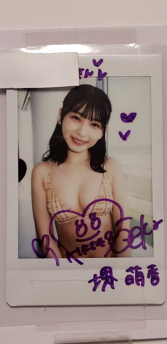 ☆堺萌香(HKT48)直筆サイン入りビキニチェキ 抽プレ当選品☆(サイン