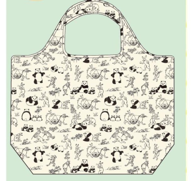 双子 パンダ 鳥獣戯画 エコ バッグ 上野駅限定 シャオシャオ レイレイ ショッピングバッグ バック 上野動物園 パンダ一般 売買されたオークション情報 Yahooの商品情報をアーカイブ公開 オークファン Aucfan Com