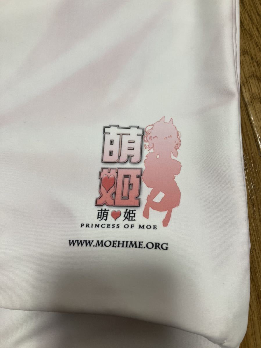 C94 萌姫連合(xin) Fate/Grand Order 玉藻の前抱き枕カバー(抱き枕  