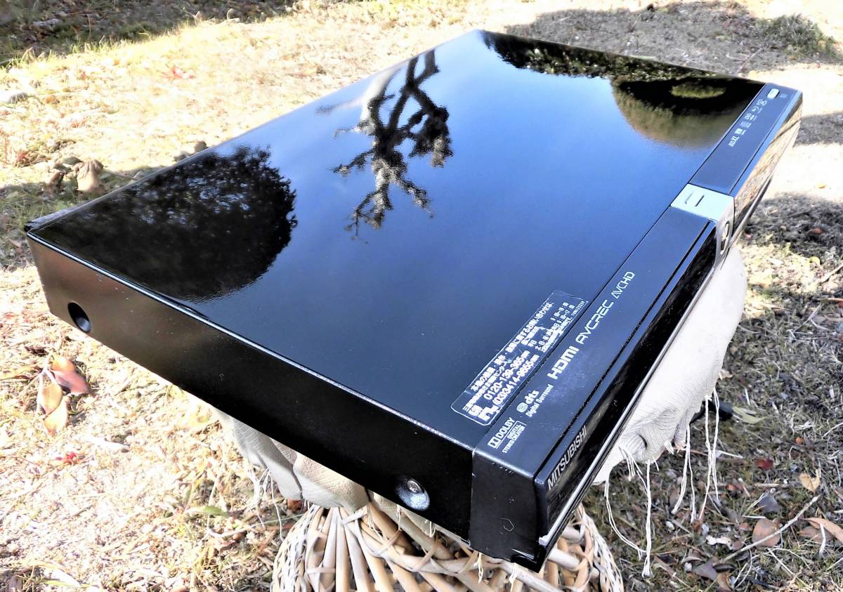 ☆完動品*BZ250* ☆三菱ブルーレイレコーダーDVR-BZ250(11年製) HDD容量 500GB☆#b-0205