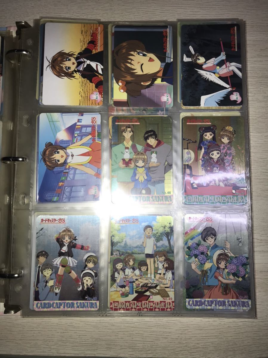 トレカ373種付き カードキャプターさくら トレーディングカード