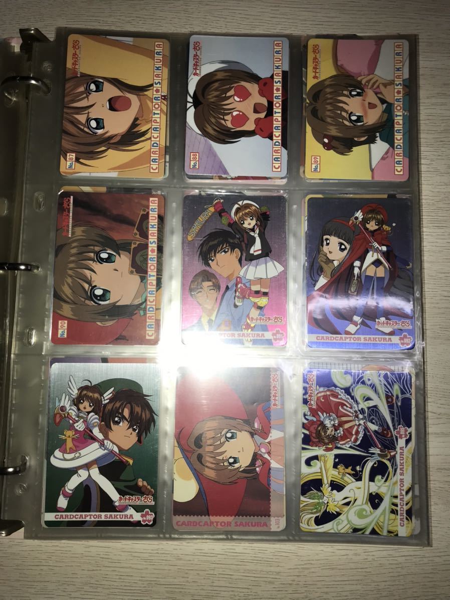 トレカ373種付き カードキャプターさくら トレーディングカード