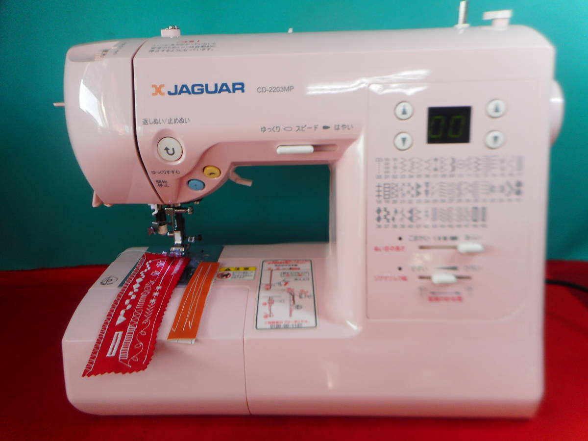 Yahoo!オークション 「cd-2203」の落札相場・落札価格 JAGUAR ジャガー 